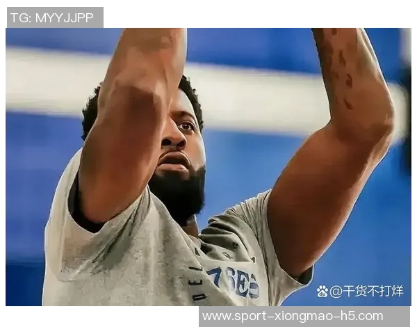 美媒称保罗乔治交易为历史最大抢劫案引发热议