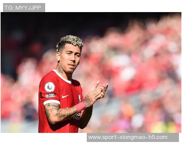 菲尔米诺坦言拒绝皇马邀请因非首选球员身份